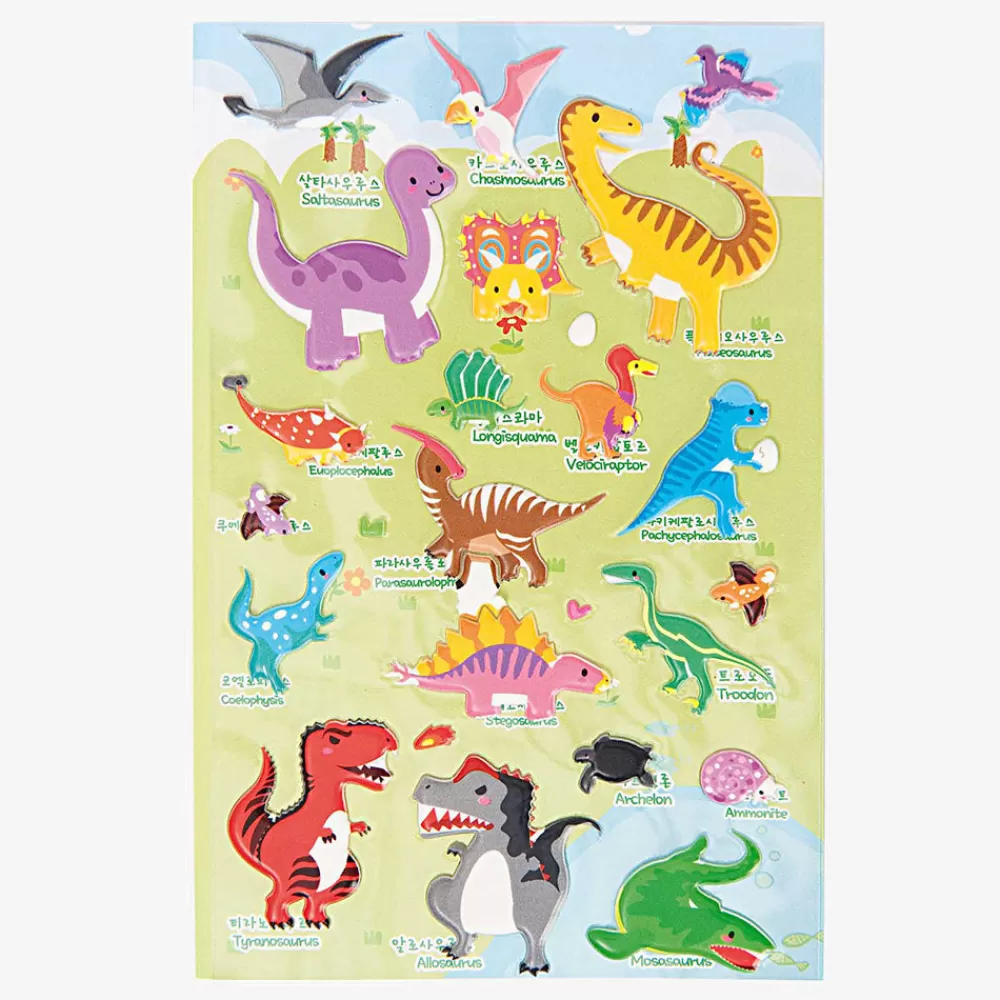 Rico Design Stickers En Relief Dinosaure> Stickers Et Gommettes